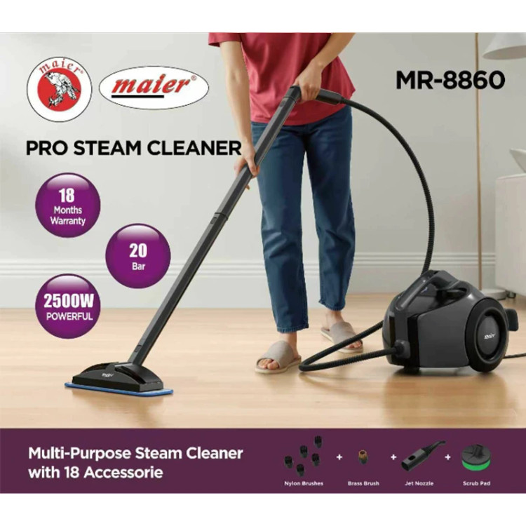 بخارشوی مایر مدل MR-8860