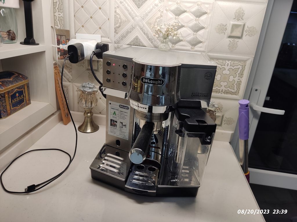 اسپرسو ساز دلونگی مدل EC850M