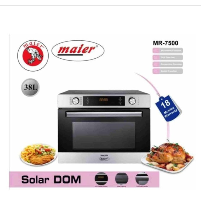 سولاردم مایر مدل MR-7500