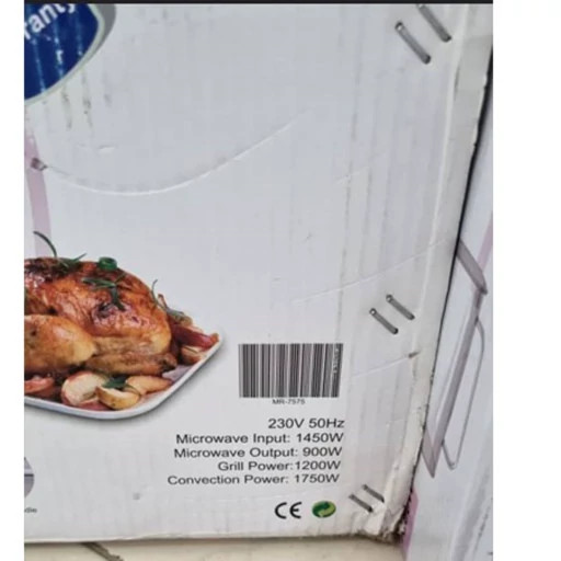 سولاردم مایر مدل MR-7575