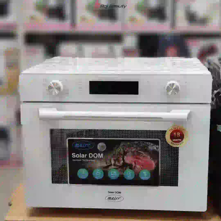 سولاردم مایر مدل MR-7575
