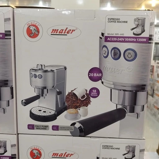 اسپرسوساز مایر مدل MR-445