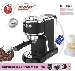 اسپرسوساز مایر مدل MR-445