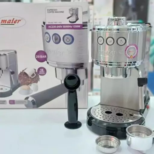 اسپرسوساز مایر مدل MR-445