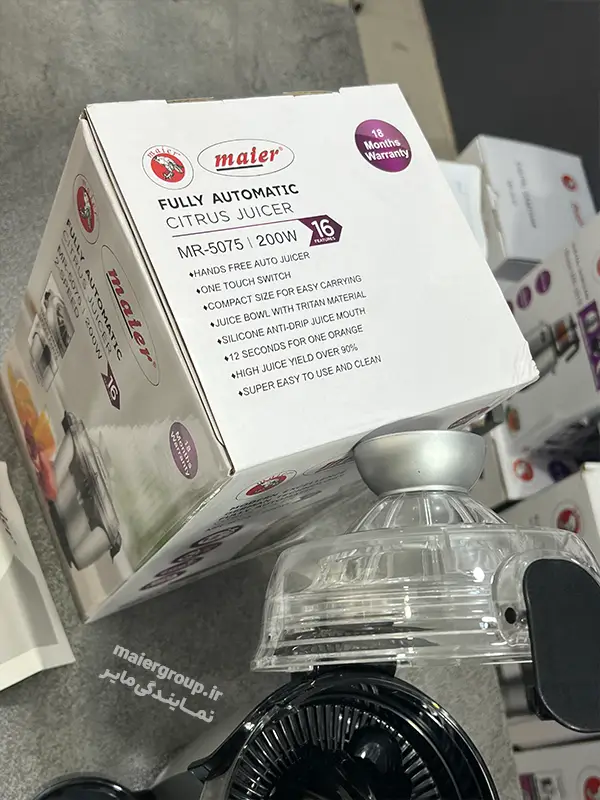 آب مرکبات گیری مایر مدل MR-5075