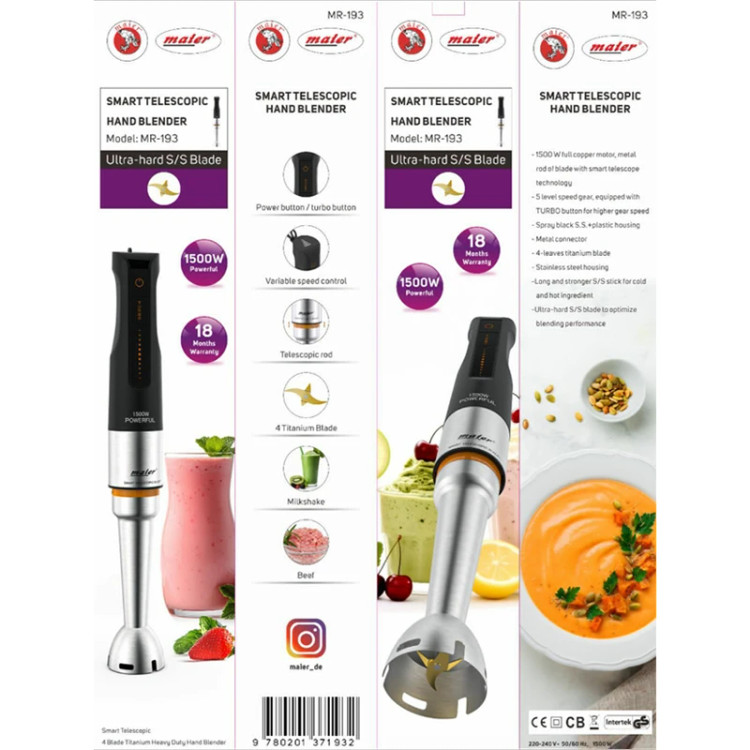 گوشت کوب مایر مدل MR-193