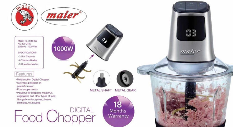 خردکن ۳ لیتر دیجیتال مایر آلمان MR-893
