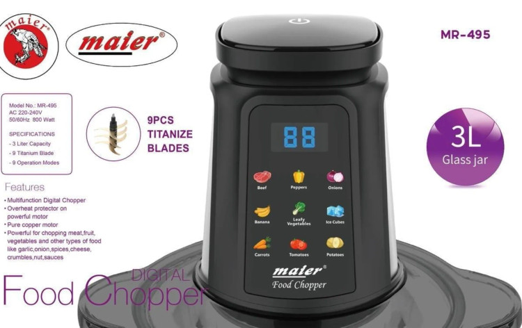 خردکن مایر مدل mr-495