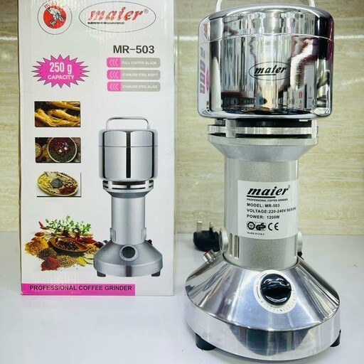 آسیاب صنعتی مایر مدل MR-503