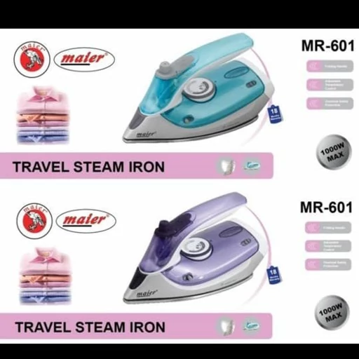 اتو بخار مسافرتی مایر مدل mr-601
