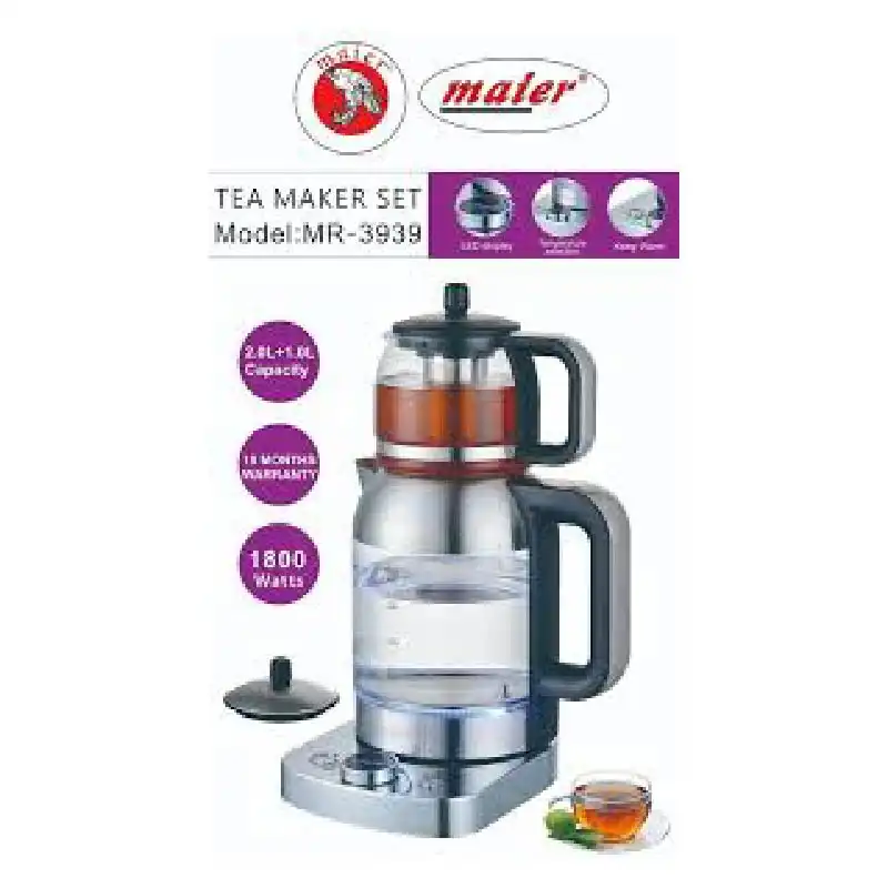 چای ساز مایر مدل MR-3939