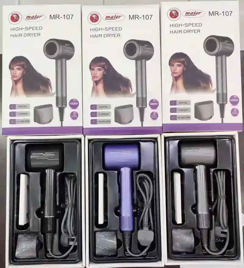سشوار مایر مدل MR-107