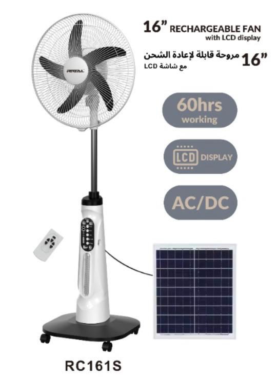 پنکه شارژی ایستاده REGAL مدل RC161S