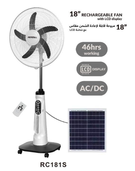 پنکه ایستاده REGAL مدل RC181S