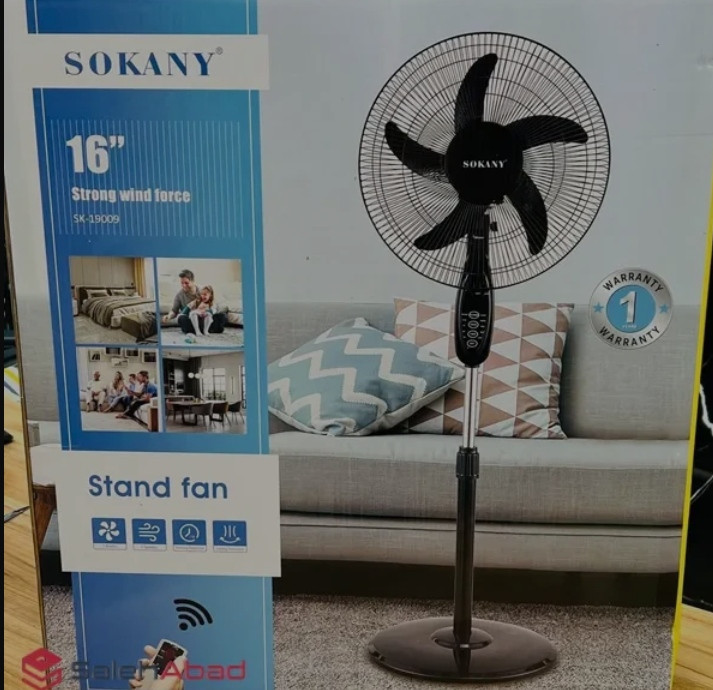 پنکه ایستاده سوکانی مدل SK19009