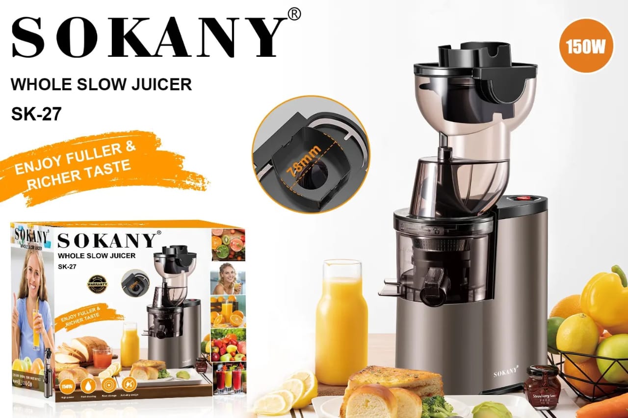 عصاره گیر سوکانی مدل SOKANY SK-27