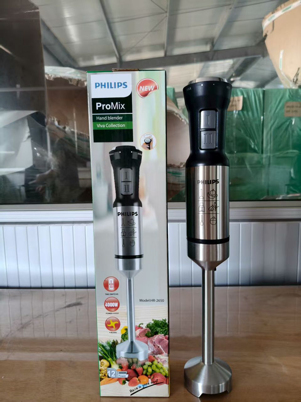 گوشت کوب برقی فیلیپس مدل HR_2650