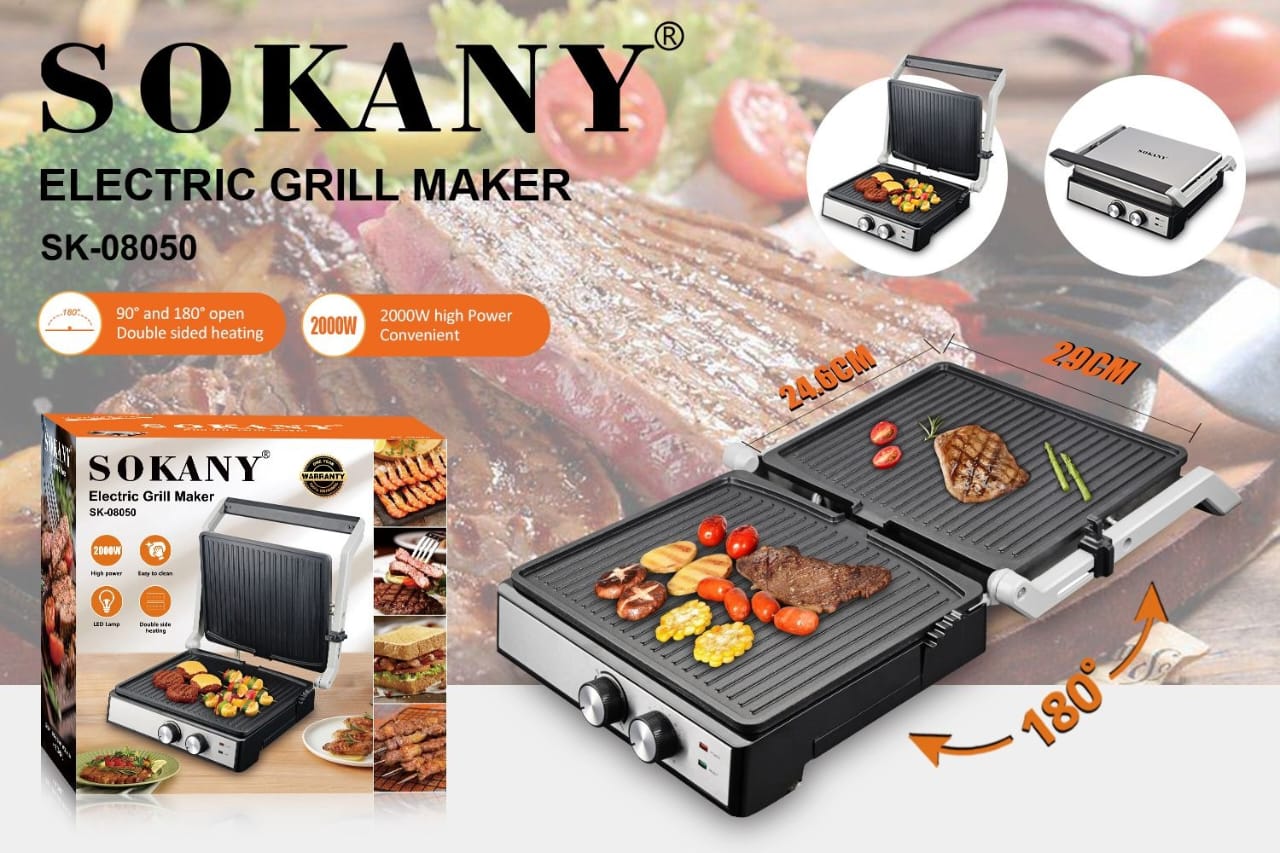 گریل دوطرفه سوکانی مدل SK-08050