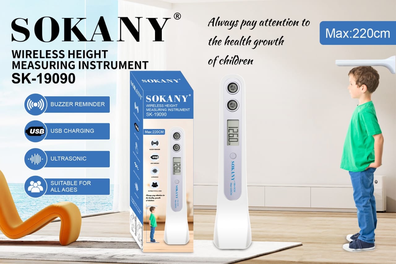 قدسنج دیجیتال سوکانی مدل SK-19090