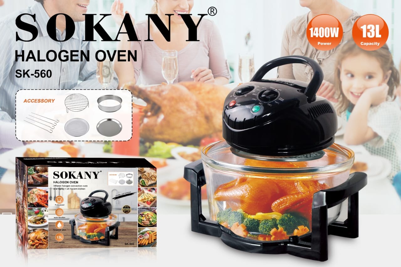 هواپز 13 لیتری سوکانی مدل SK-560