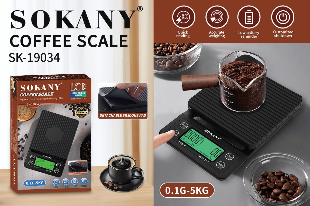 ترازوی قهوه سوکانی SK-19034