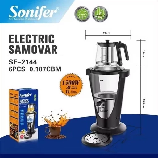 سماور برقی سونیفر SF-2144