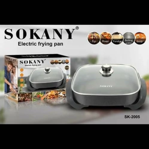 ماهیتابه برقی سوکانی مدل SK-2005