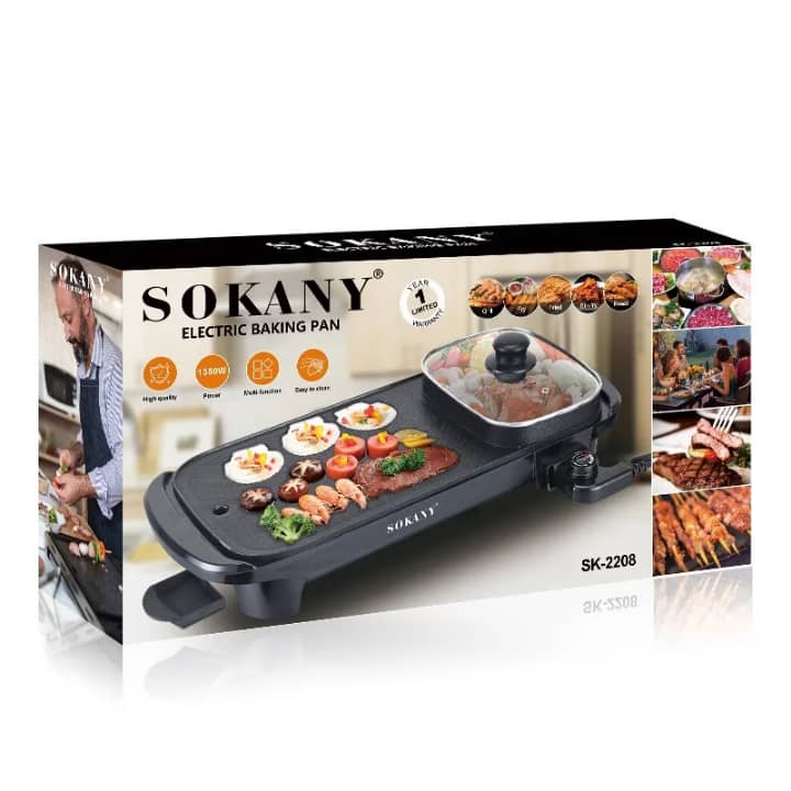 تابه برقی چند کاره سوکانی مدل SK-2208