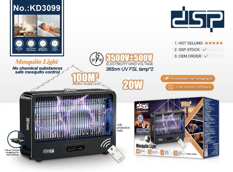حشره کش برقی دی اس پی KD3099