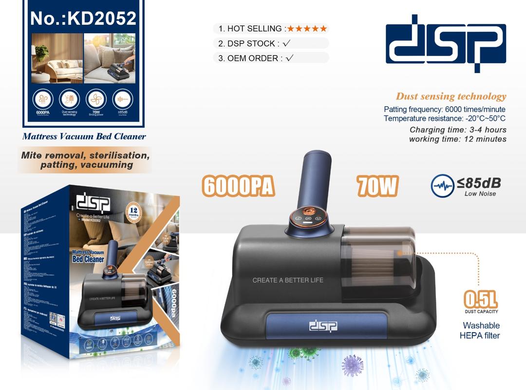 جاروبرقی دی‌اس‌پی مدل KD2052