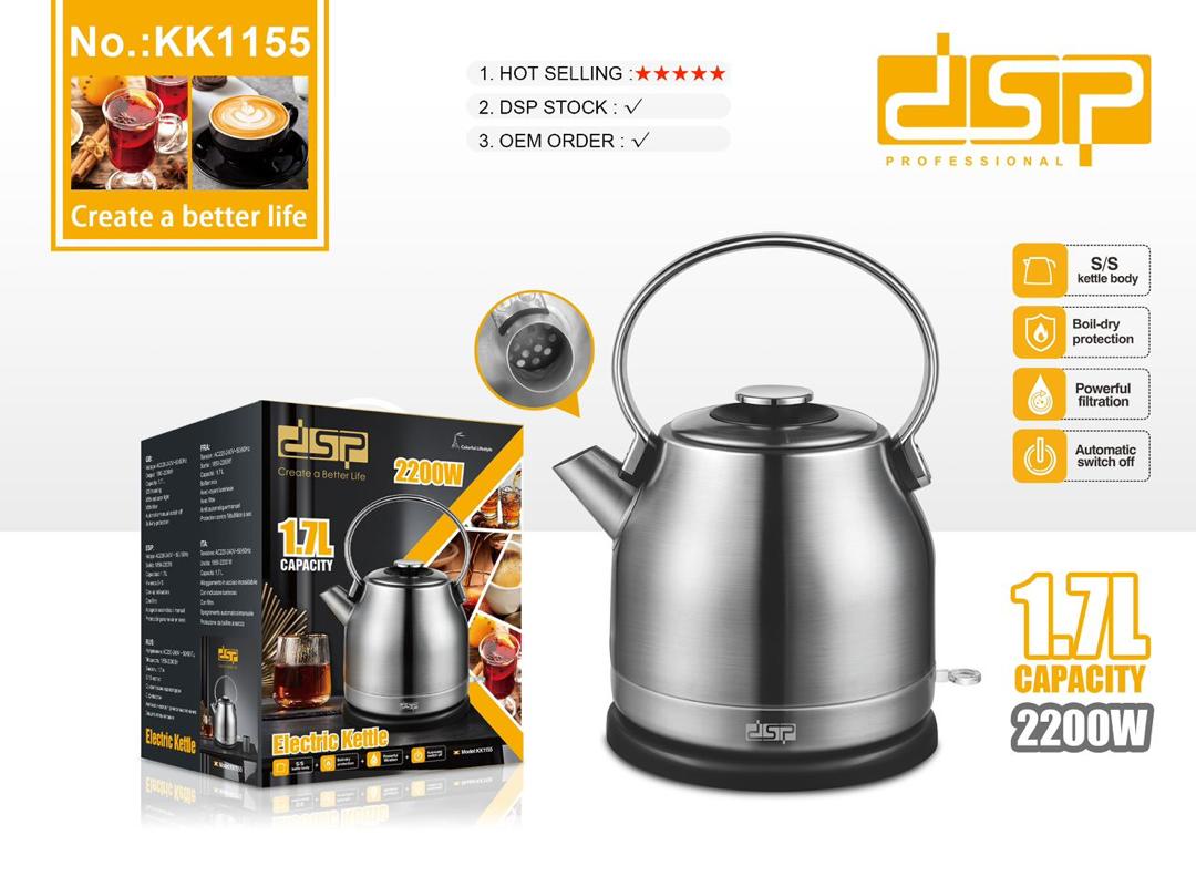 کتری برقی دی‌اس‌پی مدل KK1155