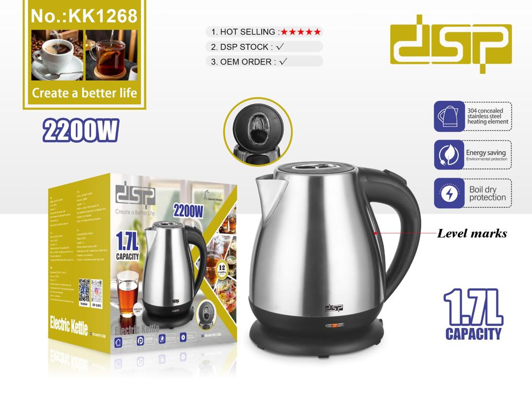 کتری برقی دی اس پی مدل KK1268