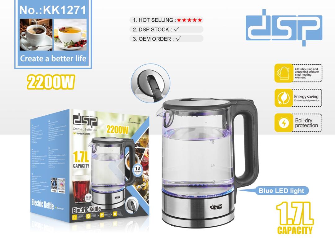 کتری برقی دی اس پی مدل KK1271
