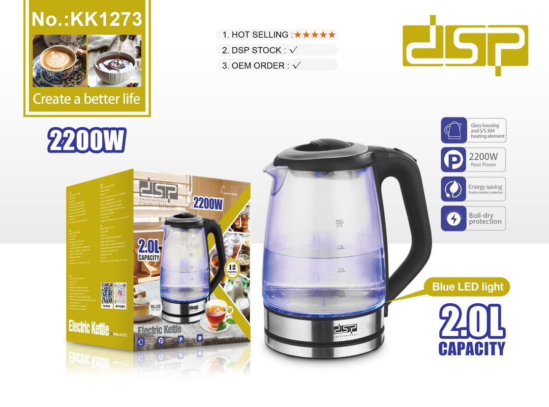 کتری برقی دی اس پی مدل KK1273