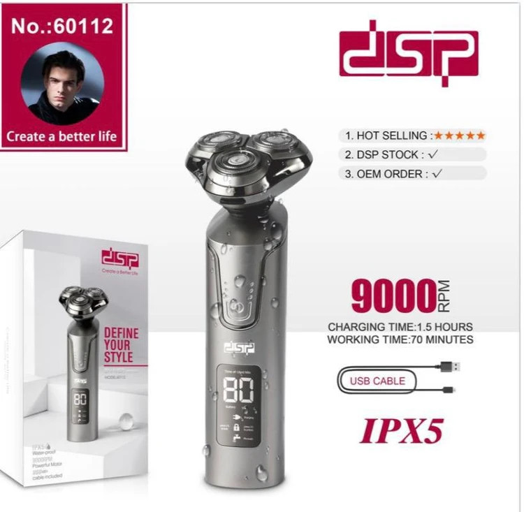 ماشین اصلاح دی اس پی مدل DSP-60112