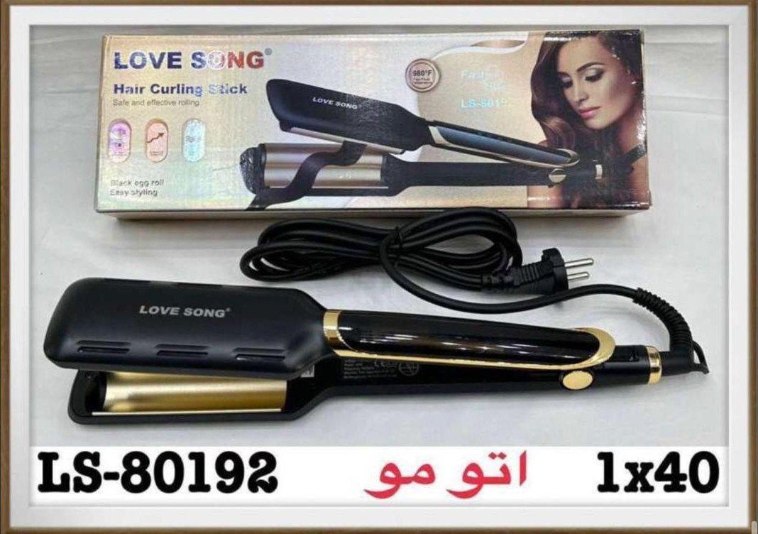 دستگاه فر کننده مو LOVE SONG LS-80192