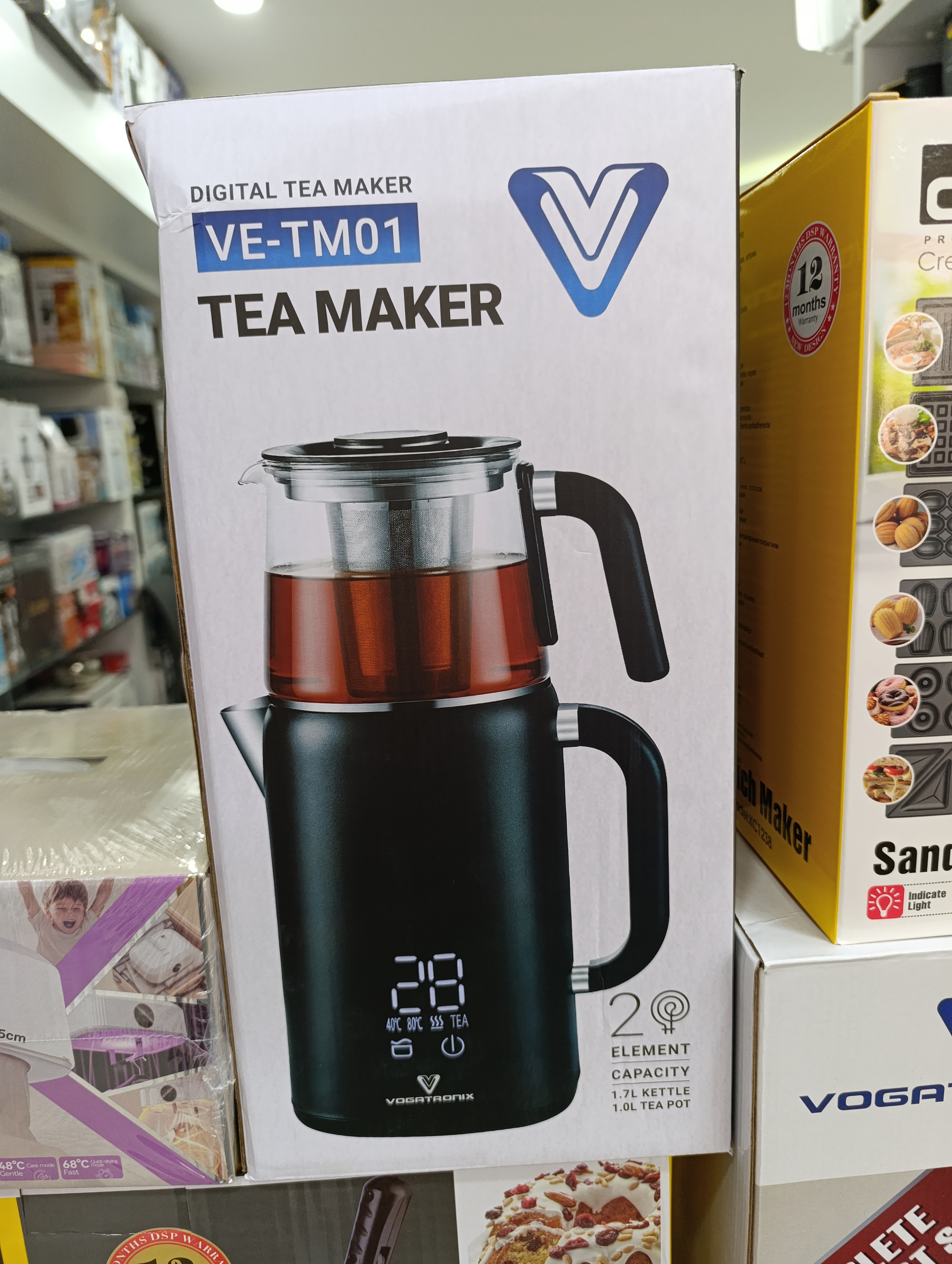 چای ساز دیجیتال ووگاتی مدل VE-TM01