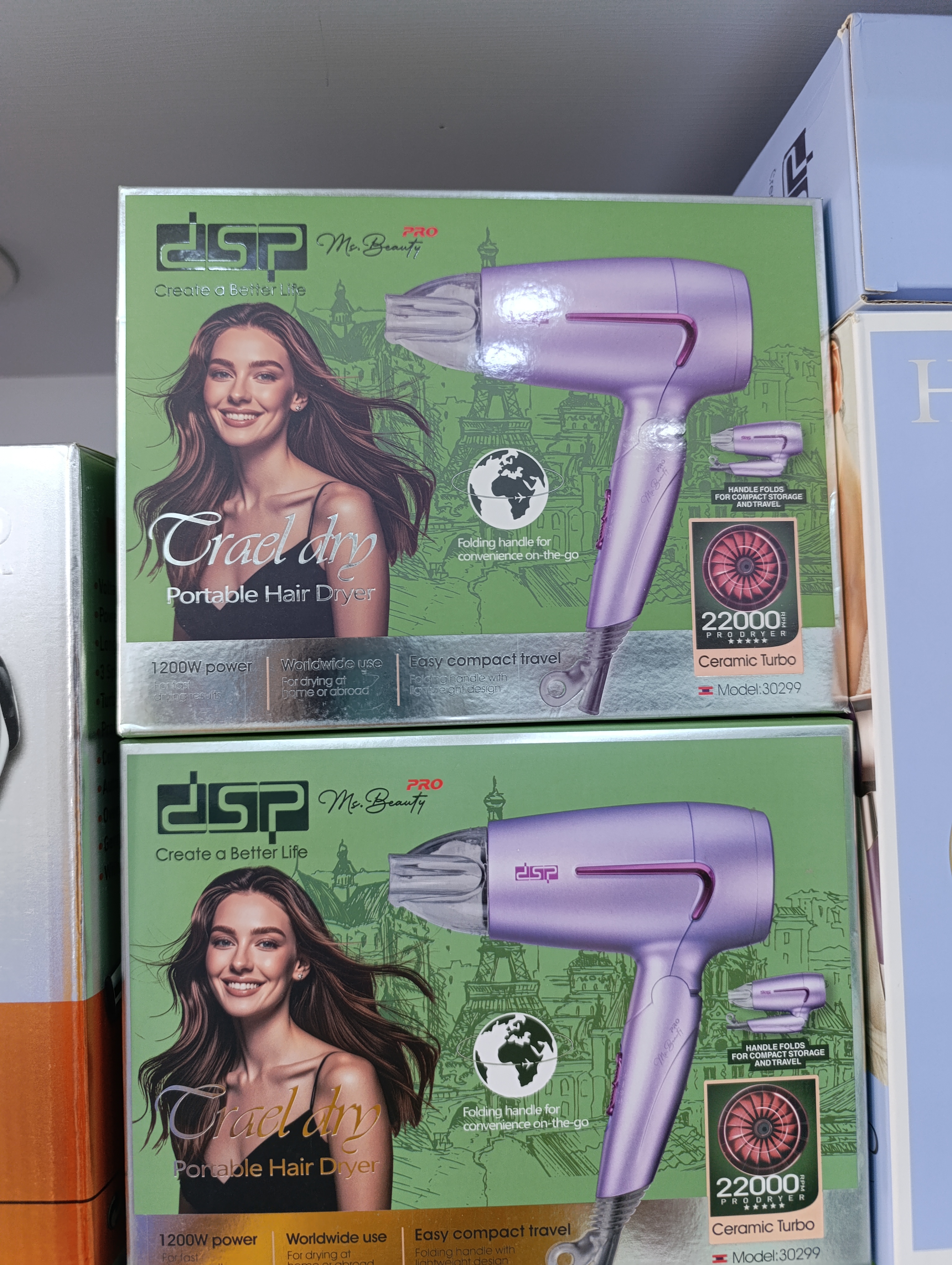 سشوار مسافرتی دی اس پی مدل DSP-30299
