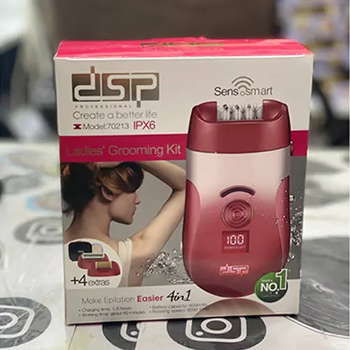 اپیلاتور 4 کاره دی اس پی DSP