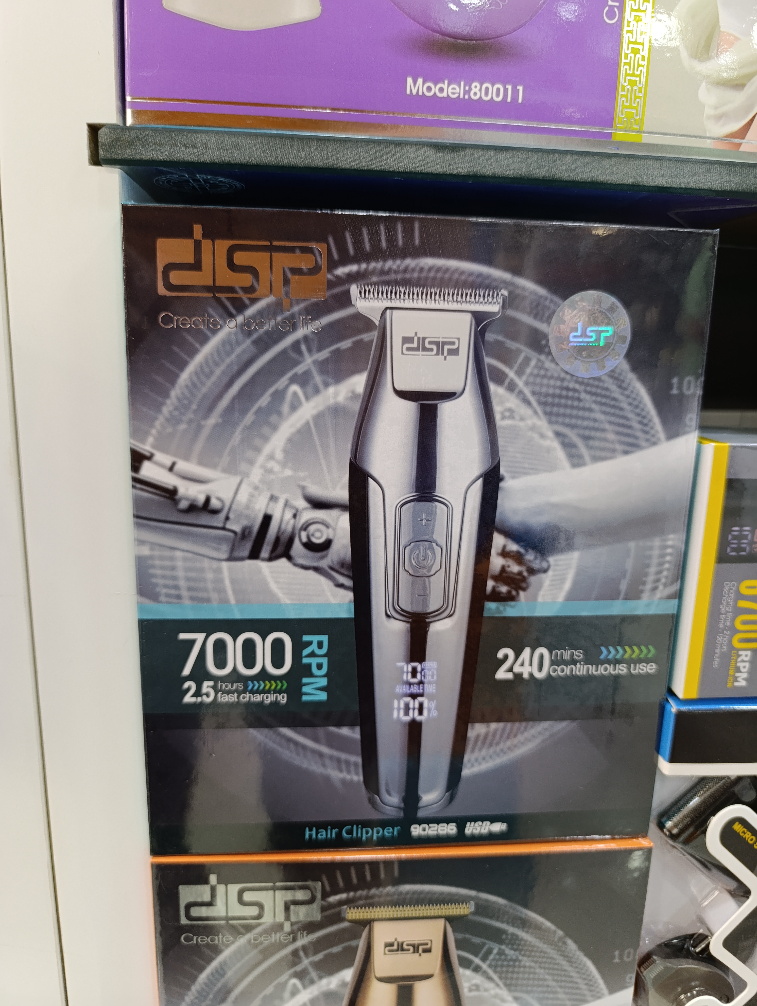 ریش تراش و موزن DSP 90286