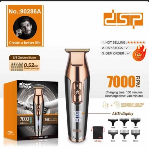 ریش تراش دی اس پی مدل DSP 90286
