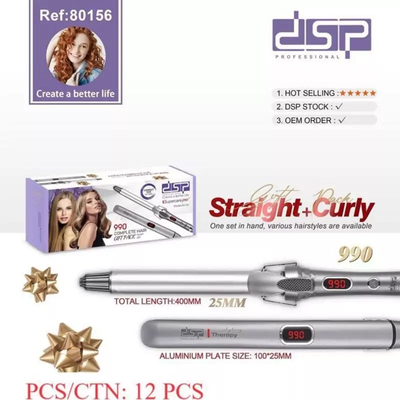 فر کننده مو و اتو مو دی اس پی مدل DSP-80156