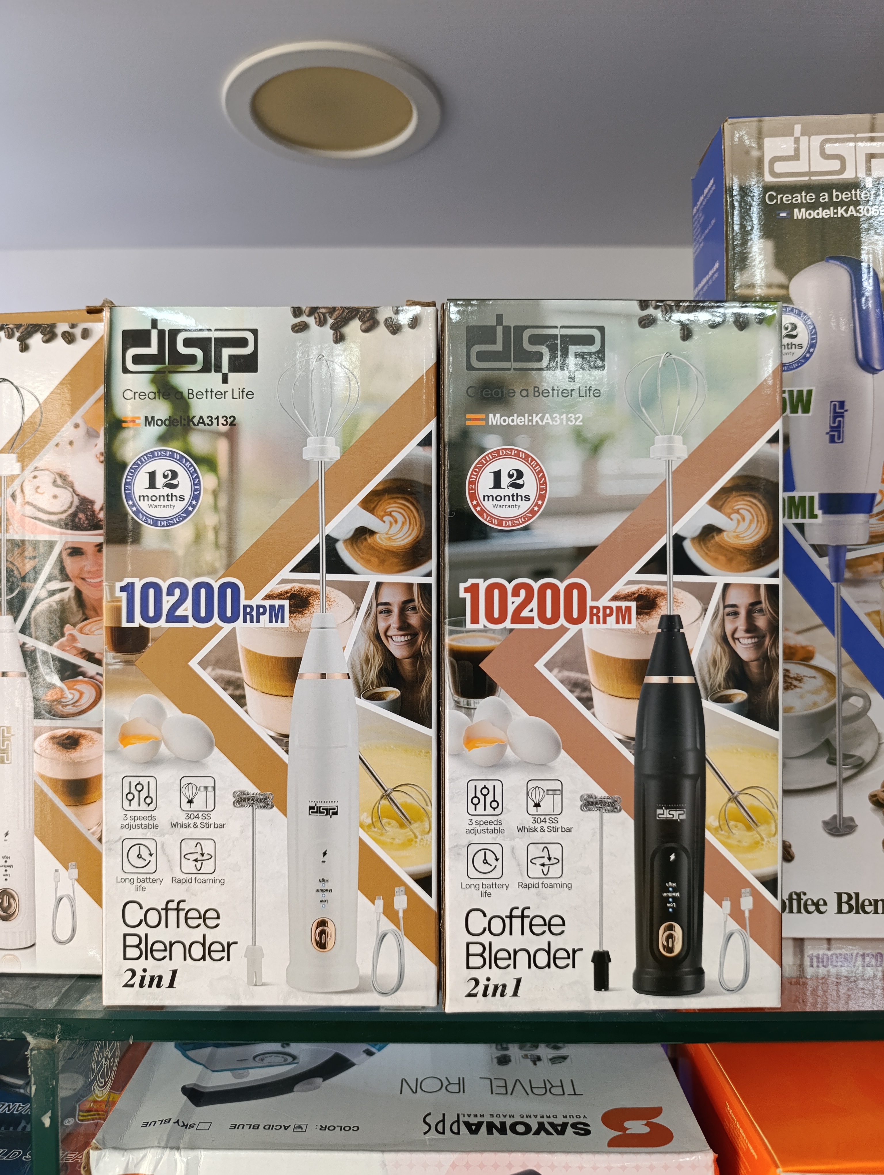 همزن شارژی دی اس پی مدل DSP KA3132