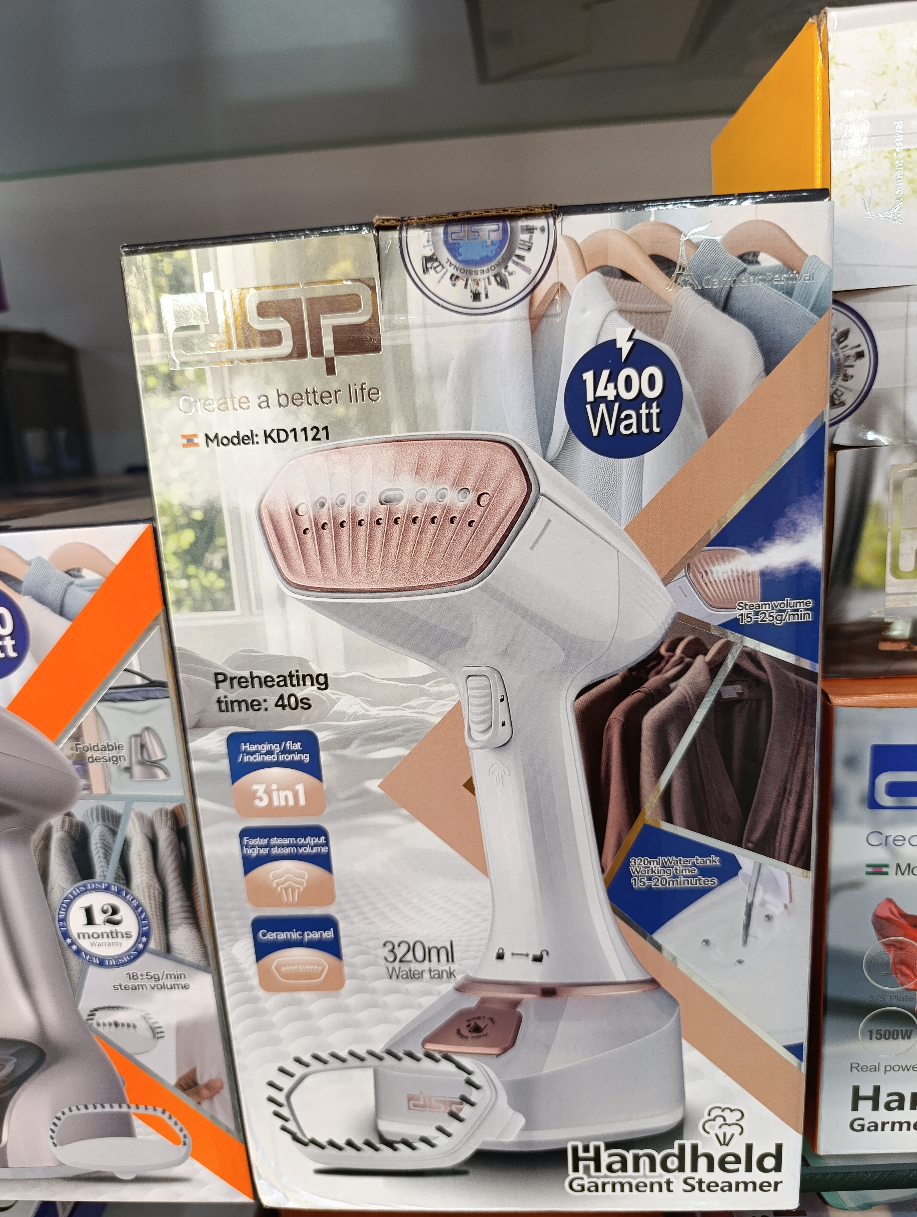 اتو بخارگر دستی دی اس پی مدل KD1121