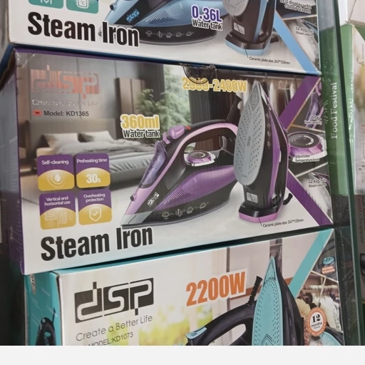 اتو بخارگر دستی DSP مدل KD1365