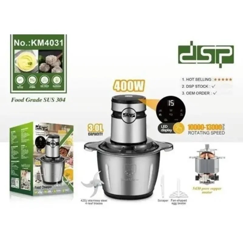 خردکن 3لیتری دی اس پی مدل dsp_KM4031