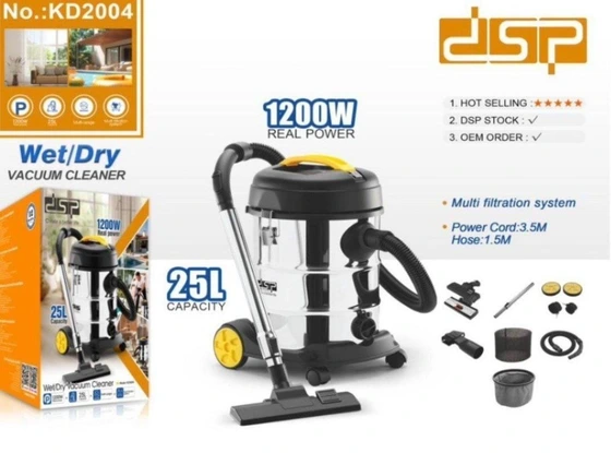 جارو سطلی dsp مدل 2004 بدنه تمام استیل 25 لیتر