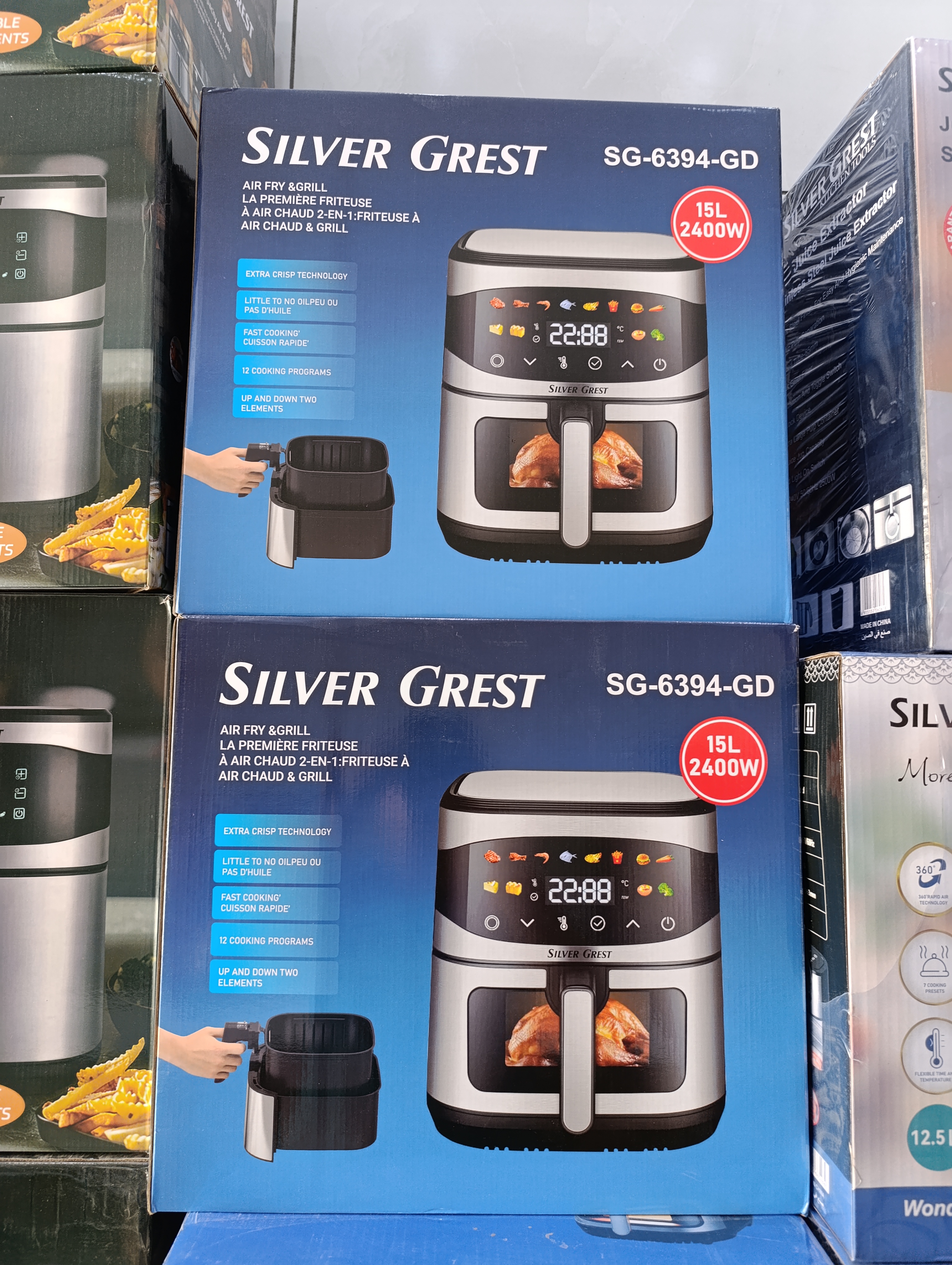 سرخ کن بدون روغن سیلورگرست SG-6394-GD دو المنت