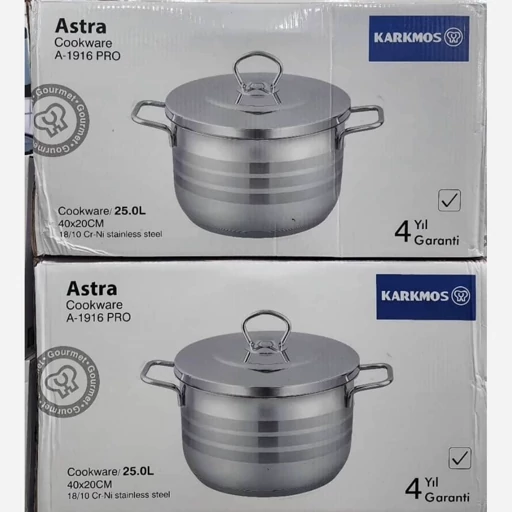 قابلمه استیل سایز 40 کارکموس مدل Astra A-1916PRo