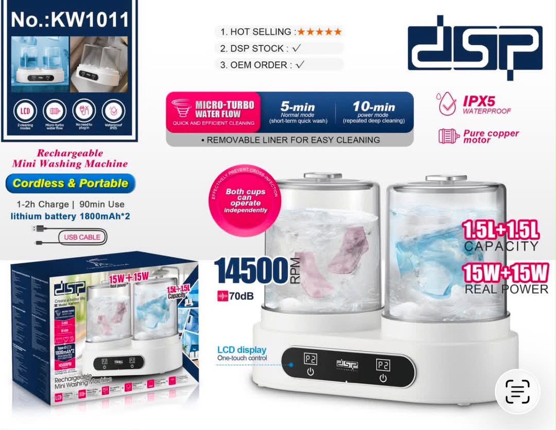 مینی واش دو قلو DSP مدل KW1011